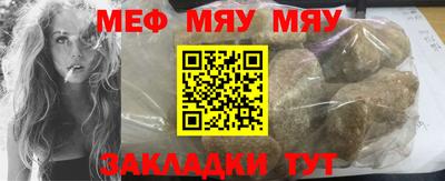 mdma Бугуруслан