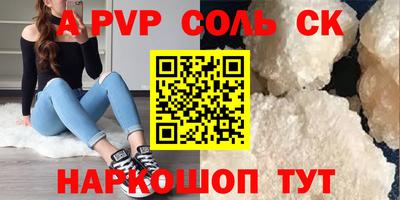 mdma Бугуруслан
