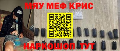 дмт Волжский