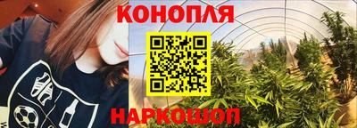 мескалин Будённовск