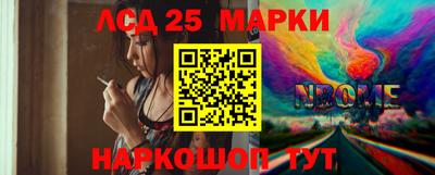 МДПВ Волгодонск