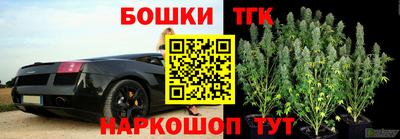 mdma Бугуруслан