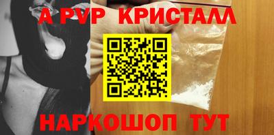 МДПВ Волгодонск