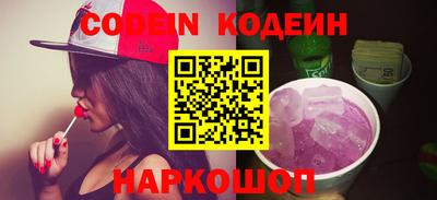 дмт Волжский