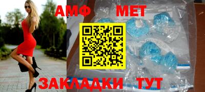 mdma Бугуруслан