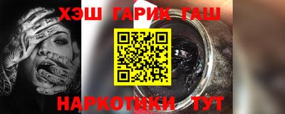экстази Волжск