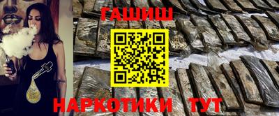 экстази Волжск