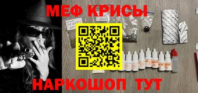 mdma Бугуруслан