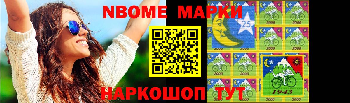 Лсд 25 экстази  Вход с VPN  Мичуринск  Лсд 25 экстази кислота  ЛСД экстази ecstasy 